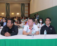 การประชุมรับฟังความคิดเห็นของประชาชน ครั้งที่ 1 ต่อร่างข้อเส ... พารามิเตอร์รูปภาพ 4