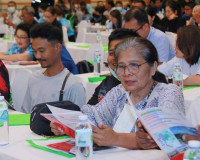 การประชุมรับฟังความคิดเห็นของประชาชน ครั้งที่ 1 ต่อร่างข้อเส ... พารามิเตอร์รูปภาพ 8