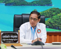 การประชุมคณะกรรมการประมงประจําจังหวัดสุราษฎร์ธานี ครั้งที่ 1 ... พารามิเตอร์รูปภาพ 2