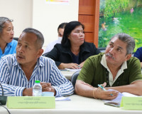 การประชุมคณะกรรมการประมงประจําจังหวัดสุราษฎร์ธานี ครั้งที่ 1 ... พารามิเตอร์รูปภาพ 8