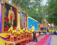จังหวัดสุราษฎร์ธานี จัดกิจกรรมจิตอาสาพัฒนา เนื่องในโอกาสวันท ... พารามิเตอร์รูปภาพ 1