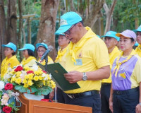 จังหวัดสุราษฎร์ธานี จัดกิจกรรมจิตอาสาพัฒนา เนื่องในโอกาสวันท ... พารามิเตอร์รูปภาพ 2