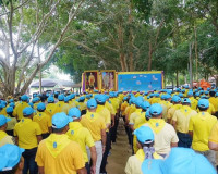 จังหวัดสุราษฎร์ธานี จัดกิจกรรมจิตอาสาพัฒนา เนื่องในโอกาสวันท ... พารามิเตอร์รูปภาพ 14