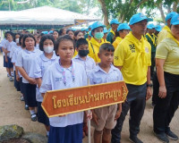 จังหวัดสุราษฎร์ธานี จัดกิจกรรมจิตอาสาพัฒนา เนื่องในโอกาสวันท ... พารามิเตอร์รูปภาพ 15