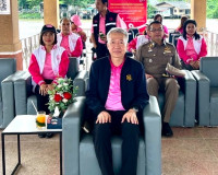 พิธีเปิดและพิธีปล่อยขบวน พร้อมทั้งร่วมเดินรณรงค์ฯ ในโครงการร ... พารามิเตอร์รูปภาพ 1
