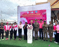 พิธีเปิดและพิธีปล่อยขบวน พร้อมทั้งร่วมเดินรณรงค์ฯ ในโครงการร ... พารามิเตอร์รูปภาพ 3