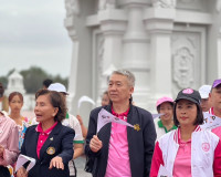 พิธีเปิดและพิธีปล่อยขบวน พร้อมทั้งร่วมเดินรณรงค์ฯ ในโครงการร ... พารามิเตอร์รูปภาพ 5
