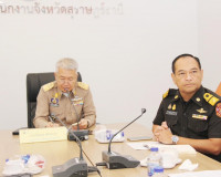 การประชุมเพื่อติดตามผลการขับเคลื่อนการจัดทำแอปพลิเคชันอำนวยค ... พารามิเตอร์รูปภาพ 5