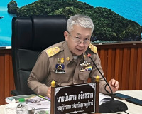 การประชุมคณะกรรมการศึกษาธิการจังหวัดสุราษฎร์ธานี ครั้งที่ 10 ... พารามิเตอร์รูปภาพ 1
