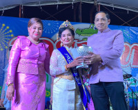 พิธีเปิดงานประเพณีลอยกระทง ประจำปี 2566 เพื่อสืบสานวัฒนธรรมป ... พารามิเตอร์รูปภาพ 9