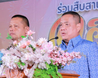 เทศบาลนครสุราษฎร์ธานี จัดประเพณีลอยกระทงประจำปี 2566 ณ ริมเข ... พารามิเตอร์รูปภาพ 2