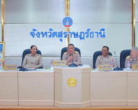 ผู้ว่าฯ สุราษฎร์ธานีติดตามการปฏิบัติราชการในรอบเดือนที่ผ่านม ... พารามิเตอร์รูปภาพ 2
