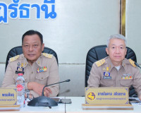 ผู้ว่าฯ สุราษฎร์ธานีติดตามการปฏิบัติราชการในรอบเดือนที่ผ่านม ... พารามิเตอร์รูปภาพ 4