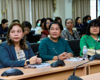 โครงการประชุมชี้แจงการปรับเงื่อนไขการจ่ายเงินเดือน 2 รอบ และ ... พารามิเตอร์รูปภาพ 4