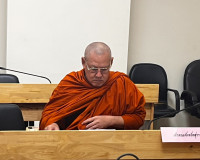 การจัดทำแผนงบประมาณรายจ่ายประจำปีงบประมาณ พ.ศ. 2568 (งบเงินอ ... พารามิเตอร์รูปภาพ 2