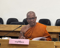 การจัดทำแผนงบประมาณรายจ่ายประจำปีงบประมาณ พ.ศ. 2568 (งบเงินอ ... พารามิเตอร์รูปภาพ 3