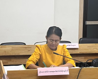 การจัดทำแผนงบประมาณรายจ่ายประจำปีงบประมาณ พ.ศ. 2568 (งบเงินอ ... พารามิเตอร์รูปภาพ 4