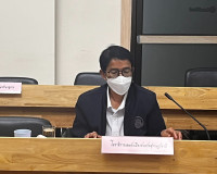 การจัดทำแผนงบประมาณรายจ่ายประจำปีงบประมาณ พ.ศ. 2568 (งบเงินอ ... พารามิเตอร์รูปภาพ 5