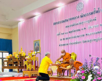 รองผู้ว่าราชการจังหวัดสุราษฎร์ธานี ร่วมพิธีเปิดสนามสอบธรรมสน ... พารามิเตอร์รูปภาพ 7