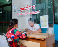 จังหวัดสุราษฎร์ธานี เปิดศูนย์อำนวยการแก้ไขปัญหาหนี้นอกระบบตา ... พารามิเตอร์รูปภาพ 8