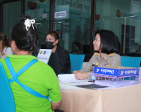 จังหวัดสุราษฎร์ธานี เปิดศูนย์อำนวยการแก้ไขปัญหาหนี้นอกระบบตา ... พารามิเตอร์รูปภาพ 9