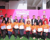 รัฐมนตรีช่วยว่าการกระทรวงการคลัง ลงพื้นที่สุราษฎร์ธานี ติดตา ... พารามิเตอร์รูปภาพ 8
