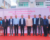รัฐมนตรีช่วยว่าการกระทรวงการคลัง ลงพื้นที่สุราษฎร์ธานี ติดตา ... พารามิเตอร์รูปภาพ 14