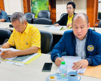 การประชุมคณะกรรมการพิจารณาเรื่องราวขออนุญาตประกอบกิจการตามมา ... พารามิเตอร์รูปภาพ 5