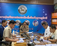 การประชุมคณะอนุกรรมการพิจารณาอุทธรณ์และการร้องทุกข์ของพนักงา ... พารามิเตอร์รูปภาพ 1