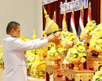 จังหวัดสุราษฎร์ธานีจัดพิธีวางพานพุ่มดอกไม้ถวายราชสักการะ เนื ... พารามิเตอร์รูปภาพ 3