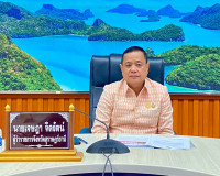 ผู้ว่าฯ สุราษฎร์ธานีร่วมประชุมขับเคลื่อนและติดตามนโยบายรัฐบา ... พารามิเตอร์รูปภาพ 1