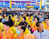 หน่วยงานภาครัฐร่วมกับเอกชนในจังหวัดสุราษฎร์ธานี จัดกิจกรรมรณ ... พารามิเตอร์รูปภาพ 11