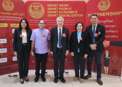 เข้าร่วมการประชุมกับคณะกรรมาธิการวิสามัญพิจารณาศึกษาโครงการพ ... พารามิเตอร์รูปภาพ 1