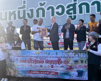 โครงการแรลลี่เที่ยวสุขกาย ทำบุญสุขใจ ครั้งที่ 4 พารามิเตอร์รูปภาพ 6