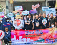 พิธีเปิดกิจกรรมประชาสัมพันธ์สร้างการรับรู้ในการป้องกันและแก้ ... พารามิเตอร์รูปภาพ 3
