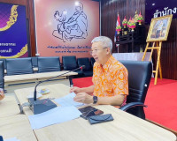 การประชุมคณะกรรมการประชาสัมพันธ์จัดงานของดีเมืองสุราษฎร์ธานี ... พารามิเตอร์รูปภาพ 1