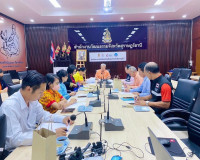 การประชุมคณะกรรมการประชาสัมพันธ์จัดงานของดีเมืองสุราษฎร์ธานี ... พารามิเตอร์รูปภาพ 7