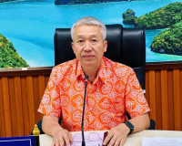 การประชุมคณะกรรมการศึกษาธิการจังหวัดสุราษฎร์ธานี ครั้งที่ 11 ... พารามิเตอร์รูปภาพ 1