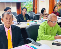 การประชุมคณะกรรมการศึกษาธิการจังหวัดสุราษฎร์ธานี ครั้งที่ 11 ... พารามิเตอร์รูปภาพ 2