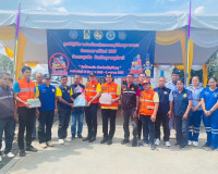 การประชุมศูนย์ปฏิบัติการร่วมป้องกันและลดอุบัติเหตุทางถนน ทาง ... พารามิเตอร์รูปภาพ 6