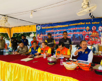 การประชุมศูนย์ปฏิบัติการร่วมป้องกันและลดอุบัติเหตุทางถนน ทาง ... พารามิเตอร์รูปภาพ 13