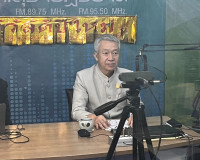 รองผู้ว่าราชการจังหวัดสุราษฎร์ธานี ให้สัมภาษณ์สดรายการ “แหลง ... พารามิเตอร์รูปภาพ 10