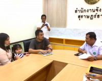 รองผู้ว่าฯ สุราษฎร์ธานี ลงพื้นที่เยี่ยมและให้กำลังใจครอบครัว ... พารามิเตอร์รูปภาพ 5