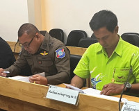การประชุมหารือแนวทางการบริหารงานขนส่งสาธารณะจังหวัดสุราษฎร์ธ ... พารามิเตอร์รูปภาพ 7