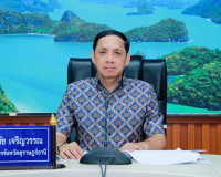 จังหวัดสุราษฎร์ธานีติดตามผลการป้องกันและลดอุบัติเหตุทางถนนฯ  ... พารามิเตอร์รูปภาพ 1