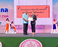 หน่วยงานสังกัดกระทรวง พม. ในจังหวัดสุราษฎร์ธานีร่วมกับภาคีเค ... พารามิเตอร์รูปภาพ 7