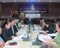 หน่วยงานที่เกี่ยวข้องในจังหวัดสุราษฎร์ธานีร่วมขับเคลื่อนเตรี ... พารามิเตอร์รูปภาพ 5