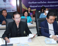 หน่วยงานที่เกี่ยวข้องในจังหวัดสุราษฎร์ธานีร่วมขับเคลื่อนเตรี ... พารามิเตอร์รูปภาพ 11