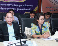 หน่วยงานที่เกี่ยวข้องในจังหวัดสุราษฎร์ธานีร่วมขับเคลื่อนเตรี ... พารามิเตอร์รูปภาพ 12