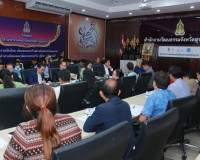 หน่วยงานที่เกี่ยวข้องในจังหวัดสุราษฎร์ธานีร่วมขับเคลื่อนเตรี ... พารามิเตอร์รูปภาพ 16